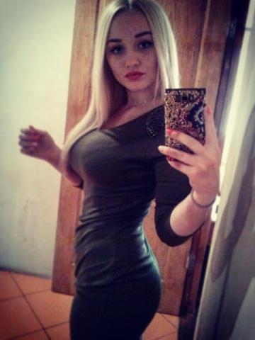 Инесса